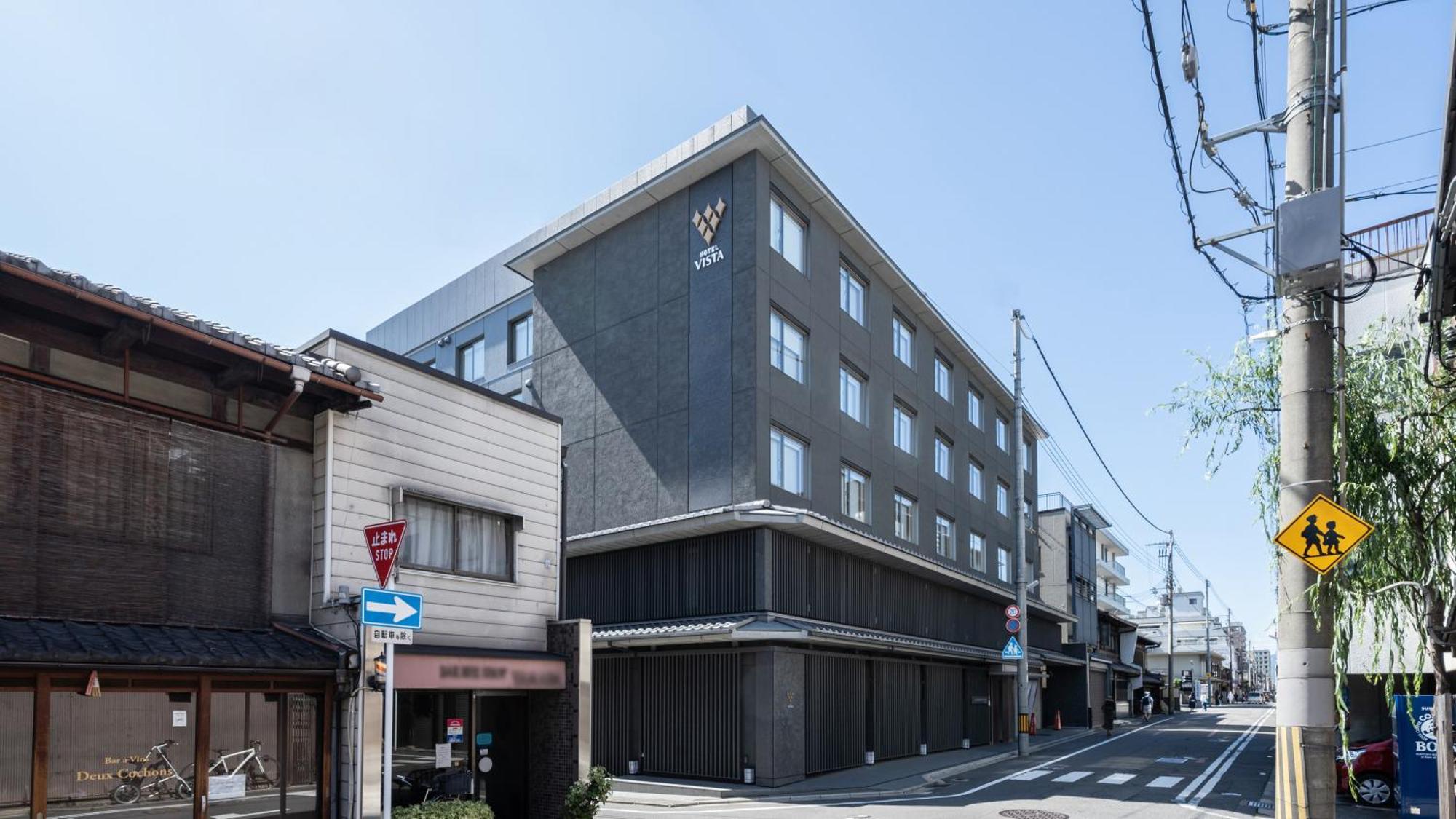 Hotel Vista Premio Kyoto Nagomi Tei Buitenkant foto